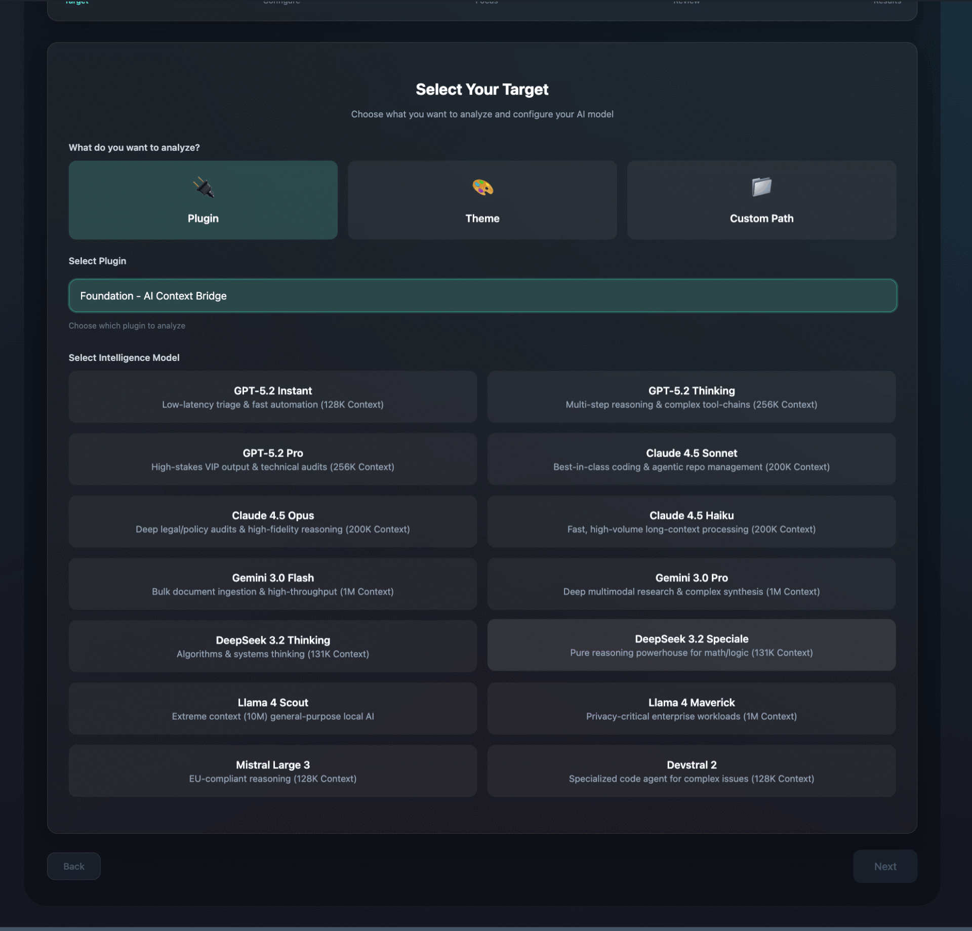 Step 1: Choose target and output preferences